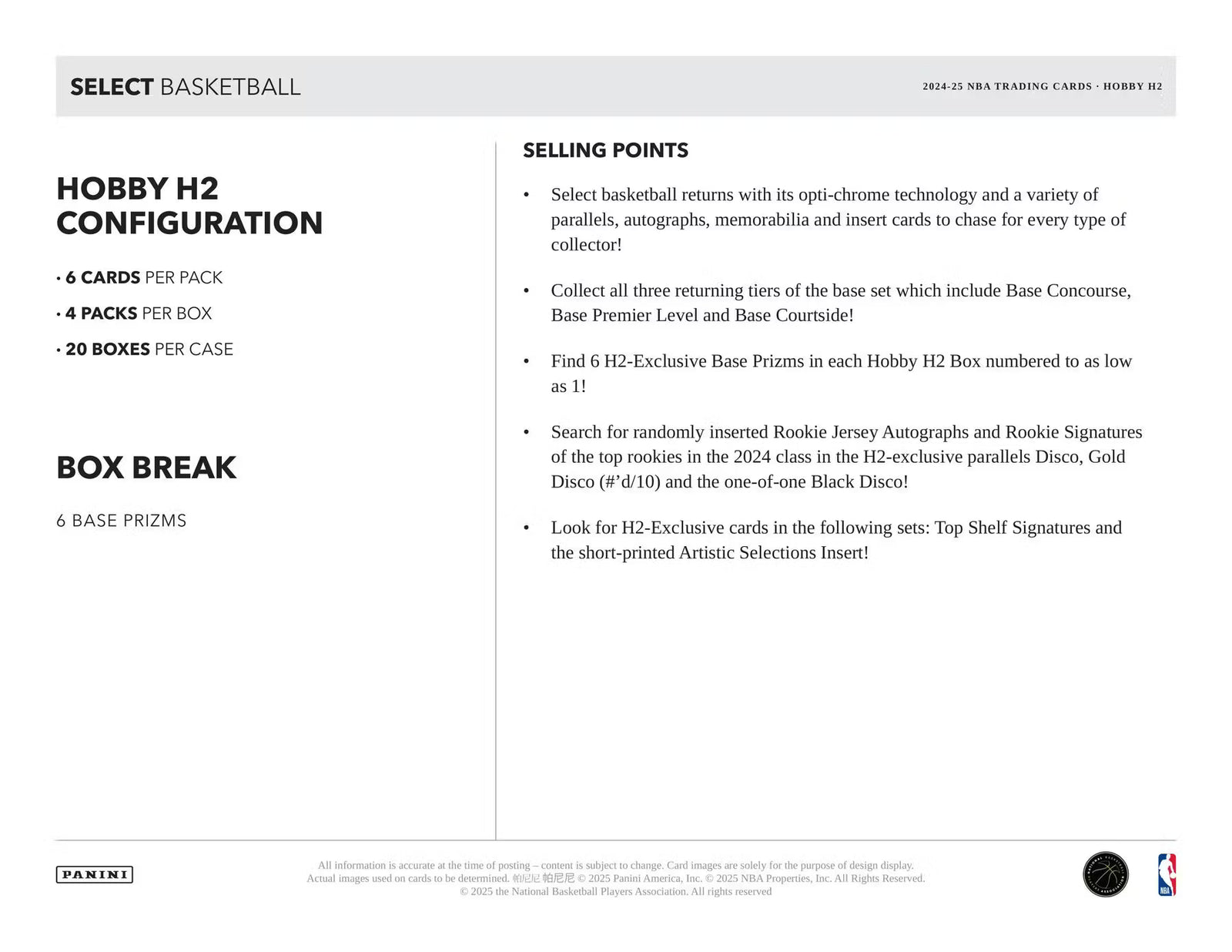 2024-25 Panini Select Basketball H2 Hybrid Hobby Box