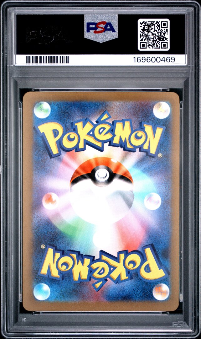 2025 Pokemon Japanese M2a Mega Froslass ex Mega Attack Rare PSA 10 #224