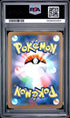 2025 Pokemon Japanese M2a Mega Froslass ex Mega Attack Rare PSA 10 #224