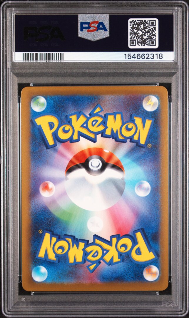 2025 Pokemon Japanese M2a Team Rocket's Dugtrio Art Rare PSA 10 #206