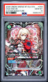 2026 Union Arena Solo Leveling Cha Hae-In 2 Star Signature #058 PSA 10