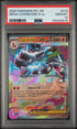 2025 Pokemon Phantasmal Flames Mega Charizard X Ex PSA 10 #013