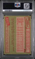 1985 Topps Kirby Puckett RC PSA 8 #536
