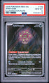 2025 Pokemon Meg En-Mega Evolution Spiritomb Illustration Rare PSA 10 #148