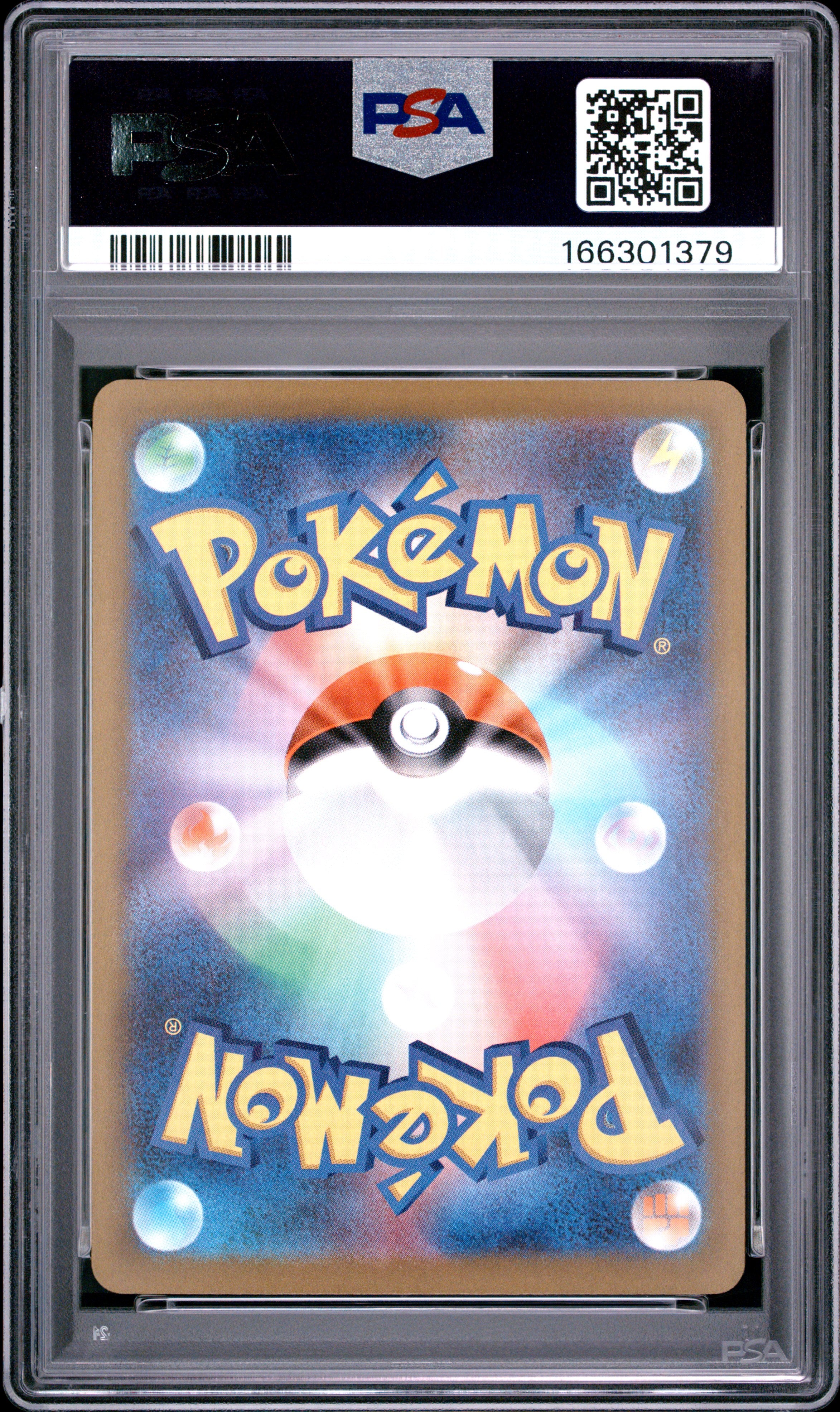 2025 POKEMON JAPANESE M2a-MEGA DREAM ex 225 MEGA EELEKTROSS EX MEGA ATTACK RARE PSA 10 - back