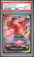 2024 One Piece Promos Monkey D. Luffy 2nd Anniversary Tournament PSA 10 #P