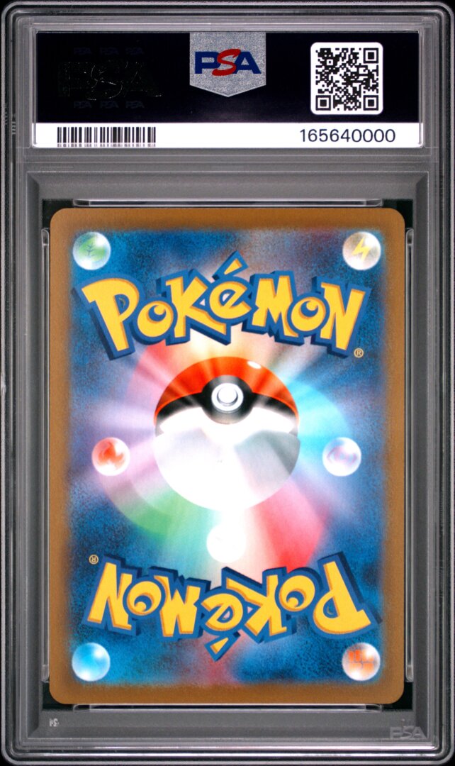 2021 Pokemon Asia 25th Anniv Promo Pikachu Golden Box PSA 10 #003