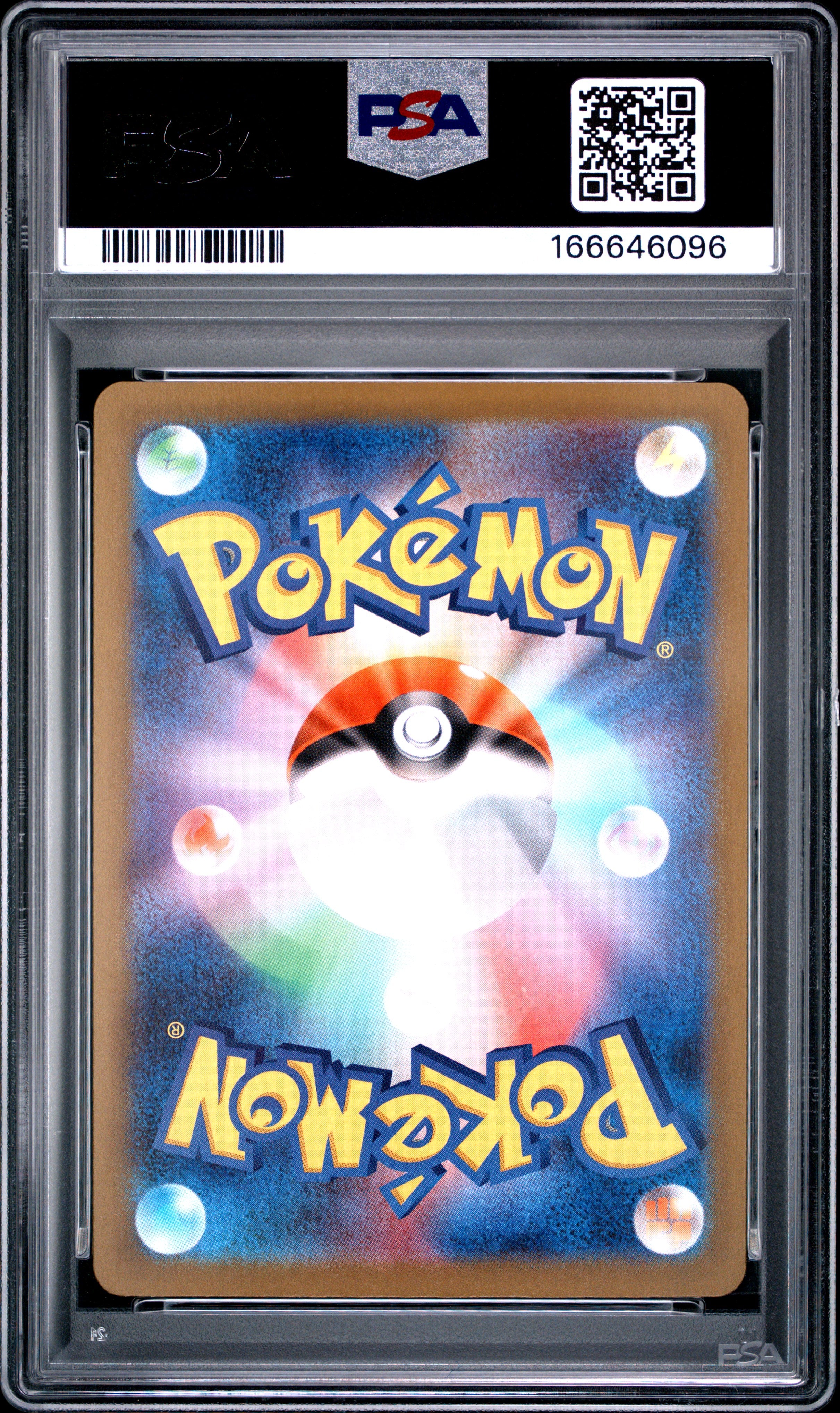 2025 POKEMON JAPANESE M2a-MEGA DREAM ex 199 PSYDUCK ART RARE PSA 9 - back