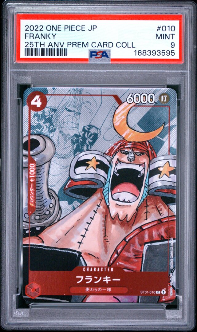 2022 One Piece Japanese 25th Anniv Premium Coll Franky PSA 9 #010