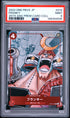 2022 One Piece Japanese 25th Anniv Premium Coll Franky PSA 9 #010