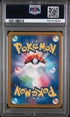 2025 POKEMON JAPANESE M-P PROMO 020 PIKACHU McDONALD'S PSA 9 - back