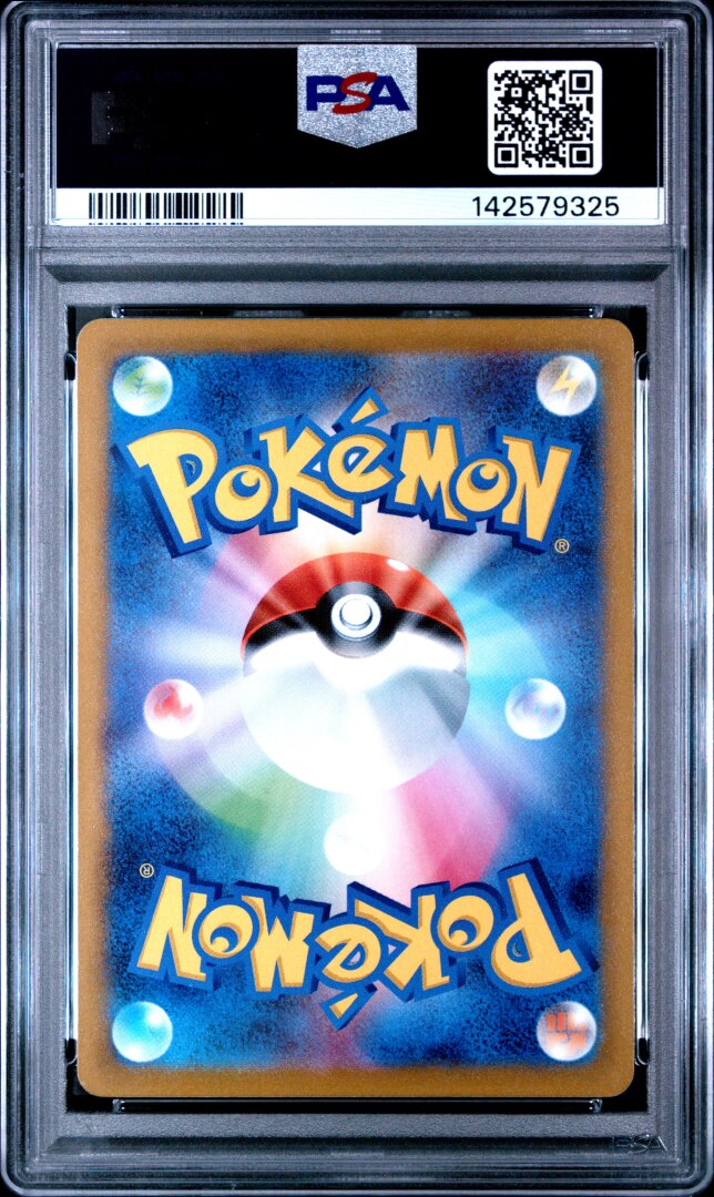 2023 Pokemon Japanese Sv2a-Pokemon Card 151 Abra PSA 10 #063
