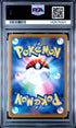 2023 Pokemon Japanese Sv2a-Pokemon Card 151 Abra PSA 10 #063