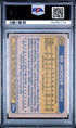 1987 Topps Bo Jackson Future Stars PSA 9 #170