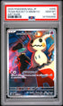 2025 Pokemon Japanese M2a Team Rocket's Mimikyu Art Rare PSA 10 #205