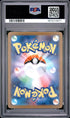 2025 Pokemon Japanese M1L Mega Brave Exeggutor Art Rare PSA 10 #066