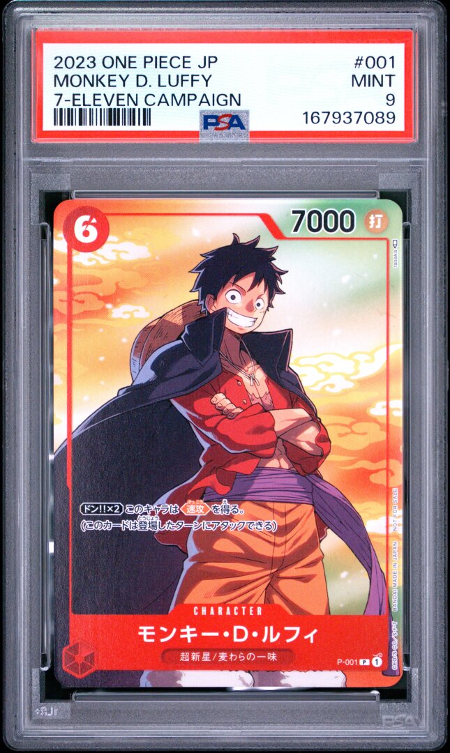 2023 One Piece Japanese Promos Monkey D. Luffy 7-eleven Campaign PSA 9 #001