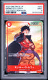 2023 One Piece Japanese Promos Monkey D. Luffy 7-eleven Campaign PSA 9 #001