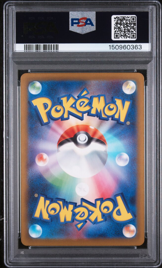 2025 Pokemon Japanese M2a Team Rocket's Mimikyu Art Rare PSA 10 #205