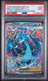 2025 Pokemon Black Star Promo Mega Charizard X Ex Ultra-premium PSA 9 #023