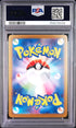 2025 Pokemon Japanese M2a Mega Diancie Ex Mega Attack Rare PSA 10 #227