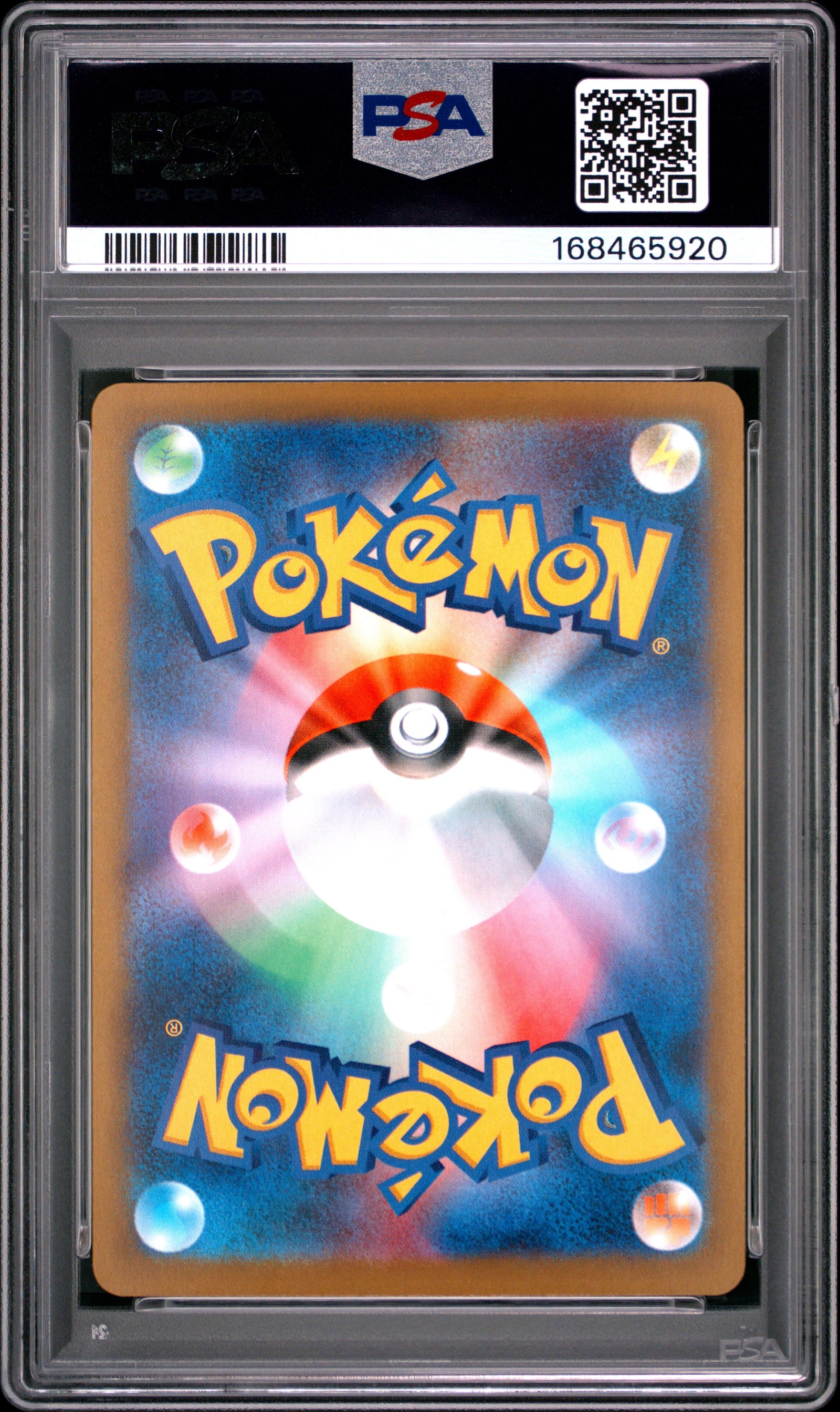 2026 POKEMON JAPANESE M4-NINJA SPINNER 086 FROAKIE ART RARE PSA 10 - back