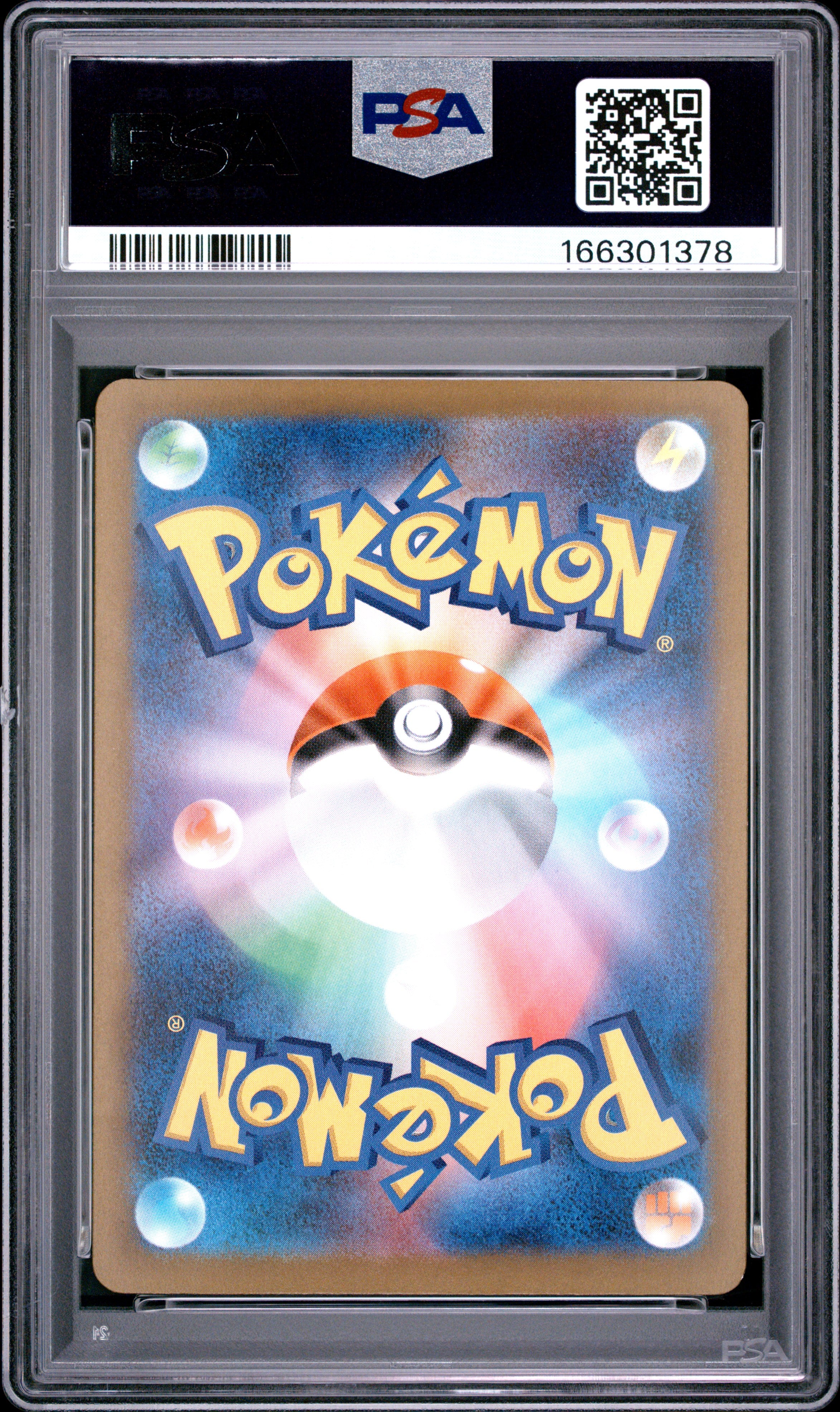 2025 POKEMON JAPANESE M2a-MEGA DREAM ex 225 MEGA EELEKTROSS EX MEGA ATTACK RARE PSA 10 - back