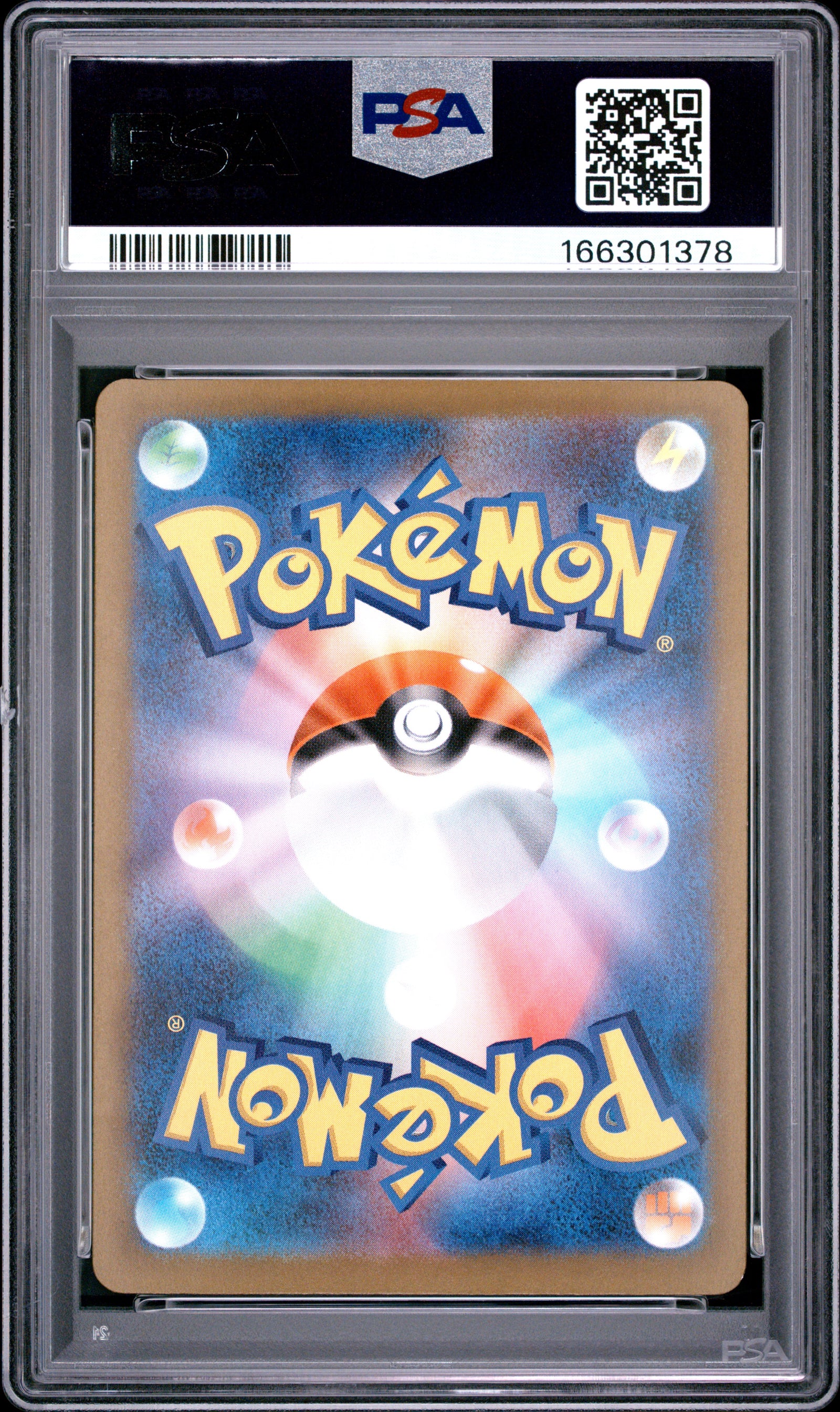 2025 POKEMON JAPANESE M2a-MEGA DREAM ex 225 MEGA EELEKTROSS EX MEGA ATTACK RARE PSA 10 - back