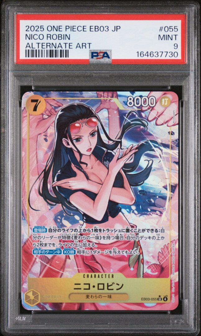 2025 One Piece Japanese Eb03 Heroines Edition Nico Robin Alt Art PSA 9 #055