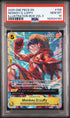 2025 One Piece Promos Monkey D. Luffy Illustration Box Vol.3 PSA 10 #109
