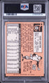 1969 Topps Steve Carlton PSA 5 #255