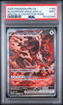 2025 Pokemon Prismatic Evolutions Bloodmoon Ursaluna Ex SIR #168 PSA 9