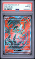 2026 Pokemon Japanese M3-Nullifying Zero Yveltal Ex Super Rare PSA 10 #098