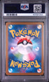 2025 Pokemon Japanese M2a Mega Dragonite Ex Mega Attack Rare PSA 10 #232