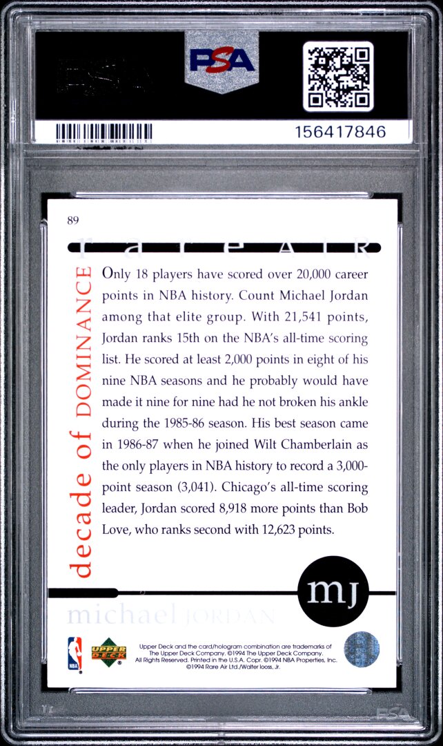 1994 Upper Deck Mj Rare Air Michael Jordan Rare Air PSA 7 #89