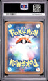 2026 Pokemon Japanese M3-Nullifying Zero Doublade Art Rare PSA 10 #091