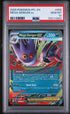 2025 Pokemon Pfl En-Phantasmal Flames Mega Gengar Ex PSA 10 #056