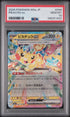 2025 POKEMON JAPANESE M2a-MEGA DREAM ex 044 PIKACHU EX PSA 10 - front
