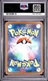 2025 Pokemon Japanese M2a Mega Scrafty Ex Mega Attack Rare PSA 10 #231