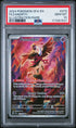 2024 Pokemon Shrouded Fable Fezandipiti Illustration Rare #073 PSA 10