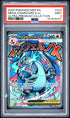 2025 Pokemon Mega Charizard X Ex Ultra-premium Collection PSA 9 #023