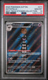 2025 Pokemon SVP Promo Gothitelle Wht Tech Sticker PSA 10 #211