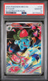 2025 Pokemon Meg En-Mega Evolution Ivysaur Illustration Rare PSA 10 #134