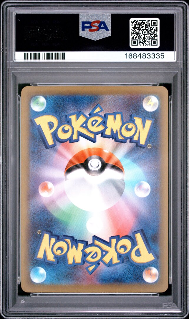 2025 Pokemon Japanese M2a Team Rocket's Mimikyu Art Rare PSA 10 #205