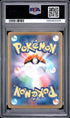 2025 Pokemon Japanese M2a Team Rocket's Mimikyu Art Rare PSA 10 #205