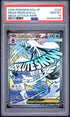 2025 Pokemon Japanese M2a Mega Froslass Ex Mega Attack Rare PSA 10 #224