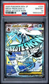 2025 Pokemon Japanese M2a Mega Froslass ex Mega Attack Rare PSA 10 #224