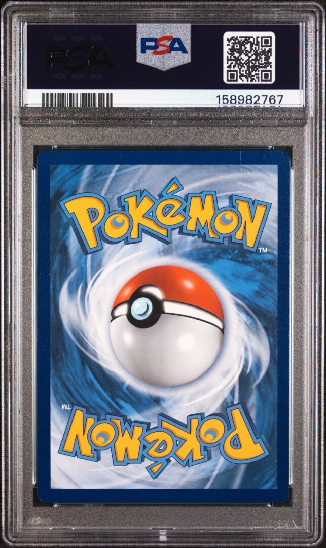 2022 Pokemon SWSH Promo Charizard V Ultra-premium Collection PSA 7 #260