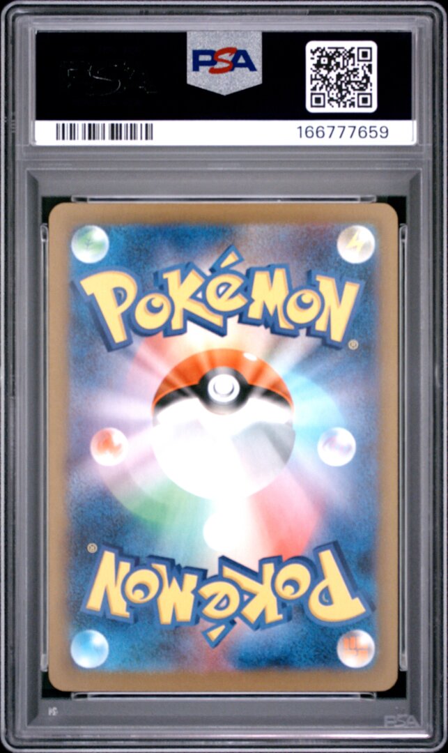 2026 Pokemon Japanese M4-Ninja Spinner Xerneas Art Rare PSA 10 #089