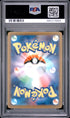 2026 Pokemon Japanese M4-Ninja Spinner Xerneas Art Rare PSA 10 #089